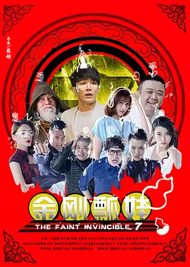 亚洲激情在线观看